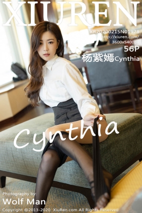 [XIUREN秀人网]2020.02.15 No.1978 杨紫嫣Cynthia