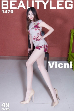 [Beautyleg]2017.07.03 No.1470 Vicni