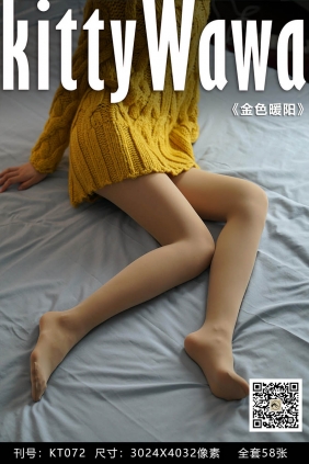 [KittyWawa袜小喵]KT072《金色暖阳》