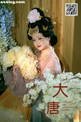 [YITUYU艺图语]2025.02.06 大唐 水荇牵风[22P272M]