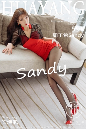 [HuaYang花漾]2020.03.09 VOL.225 周于希Sandy