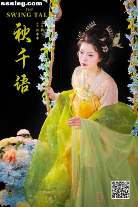 [YITUYU艺图语]2024.11.21 秋千语 猫子子[22P259M]