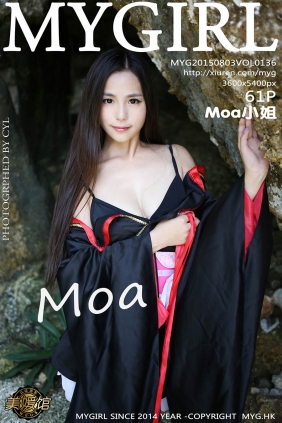 [MyGirl美媛馆]2015.08.03 VOL.136 moa小姐