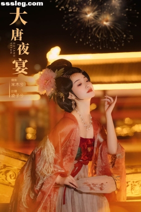 [YITUYU艺图语]2024.07.11 大唐夜宴 凌子兮[21P628M]