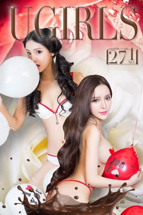 [Ugirls爱尤物] No.271 情人节特辑[40P34M]