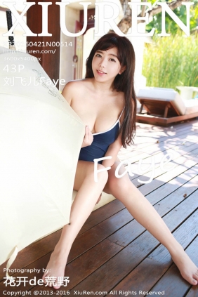 [XIUREN秀人网]2016.04.21 No.514 刘飞儿Faye