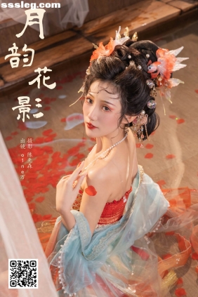 [YITUYU艺图语]2025.01.11 月韵花影 o1ne万[27P660M]