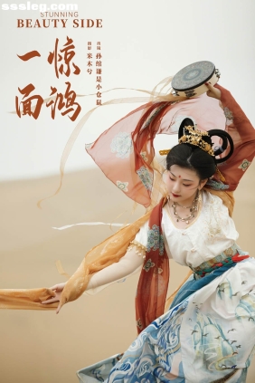 [YITUYU艺图语]2024.10.26 惊鸿一面 孙绾谦是小仓鼠[20P245M]