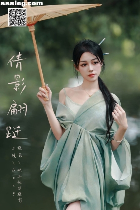 [YITUYU艺图语]2024.11.26 倩影翩跹 达希Dacy[36P471M]