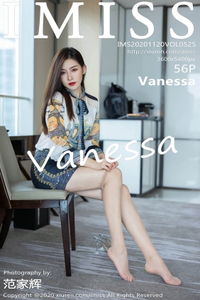 [IMISS爱蜜社]2020.11.20 VOL.525 Vanessa