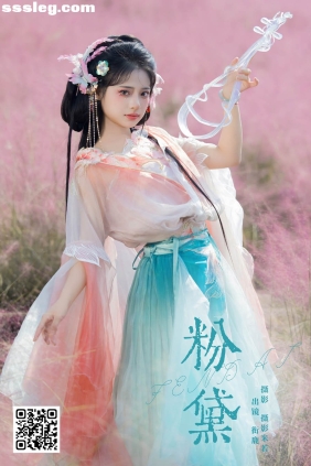 [YITUYU艺图语]2025.01.16 粉黛 衔鹿[22P298M]