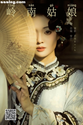 [YITUYU艺图语]2024.12.21 岭南姑娘 安宁Nina[30P289M]
