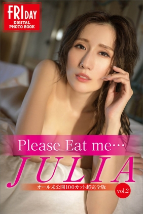 JULIA Please Eat me vol.2 [135P219M]