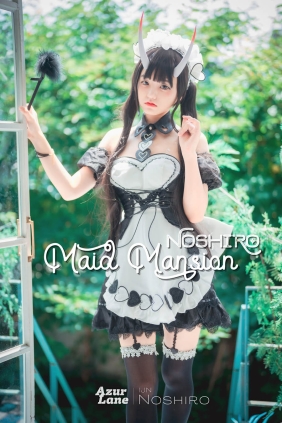 [DJAWA] Jenny Maid Mansion Noshiro[125P2.34G]