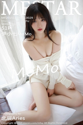 [MFStar模范学院]2015.10.17 VOL.029 伊小七MoMo