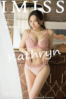 [IMISS爱蜜社]2021.01.08 VOL.541 小狐狸Kathryn