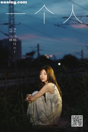 [YITUYU艺图语]2024.10.30 一个人 失眠面包蟹[23P293M]
