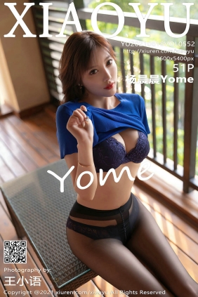 [XIAOYU语画界]2021.06.18 VOL.552 杨晨晨Yome