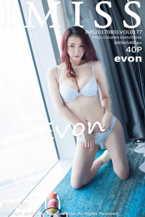 [IMISS爱蜜社]2017.08.01 VOL.177 evon