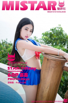 [MiStar魅妍社]2015.10.13 VOL.038 嘉嘉Tiffany-