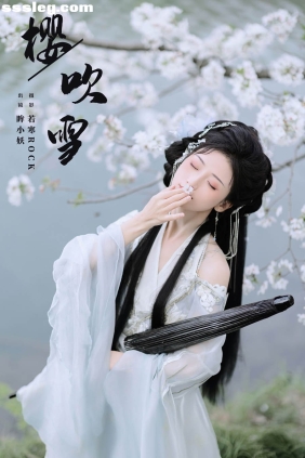 [YITUYU艺图语]2024.07.07 樱吹雪 眸小妖[21P176M]