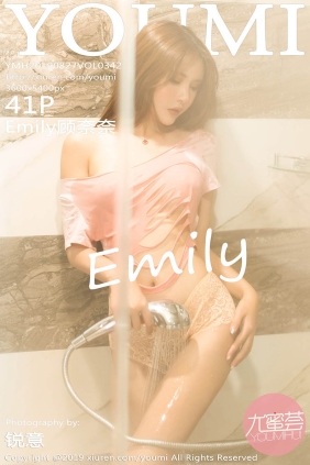 [YOUMI尤蜜荟]2019.08.27 VOL.342 Emily顾奈奈