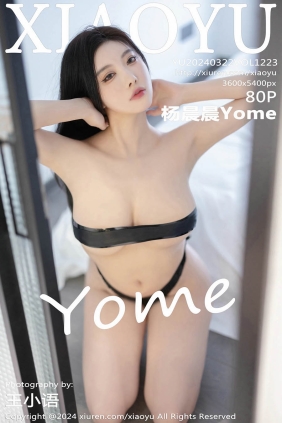 [XIAOYU]语画界 2024.03.22 VOL.1223 杨晨晨