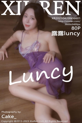 [XIUREN秀人网]2023.04.20 No.6601 露露luncy