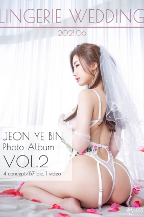 Yebin Lingerie Wedding VOL.02 [86P+1V595M]