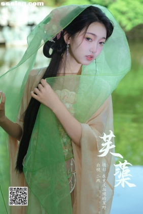 [YITUYU艺图语]2024.08.21 芙蕖 冷酷王爷[24P338M]