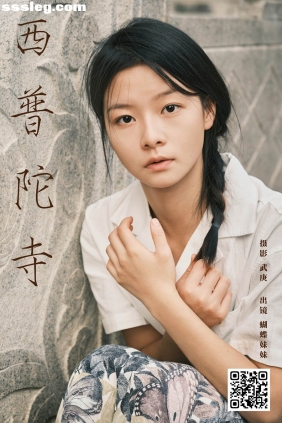 [YITUYU艺图语]2025.01.23 西普陀寺 蝴蝶妹妹[28P468M]