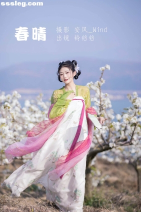 [YITUYU艺图语]2022.06.11 春晴 nya酱的铃铛铛[21P65M]