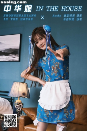 [YITUYU艺图语]2025.01.31 中华娘 小山早见[22P1.00G]