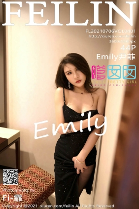 [FEILIN嗲囡囡]2021.07.06 VOL.401 Emily尹菲