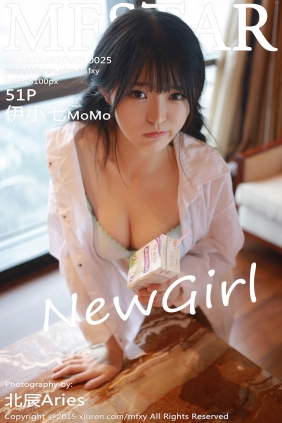 [MFStar模范学院]2015.09.30 VOL.025 伊小七MoMo