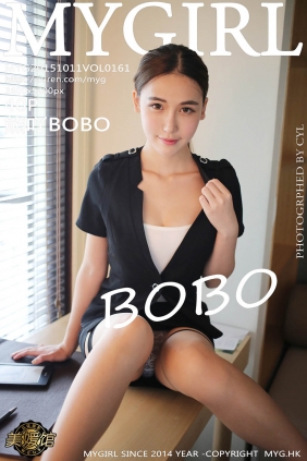 [MyGirl美媛馆]2015.10.11 VOL.161 熊吖BOBO