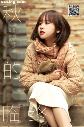 [YITUYU艺图语]2024.12.26 秋的临终 大元梦二[24P303M]