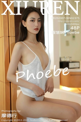 [XIUREN秀人网]2020.07.28 No.2375 程慧娴Phoebe