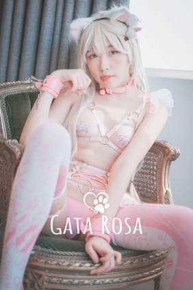 [DJAWA] Sonson Gata Rosa[44P237M]