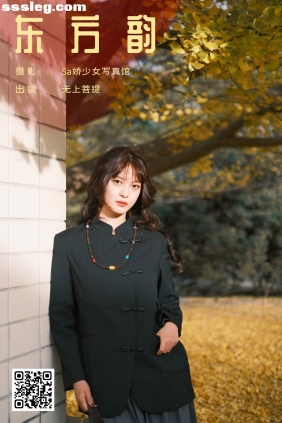 [YITUYU艺图语]2025.02.08 东方韵 无上菩提[22P189M]
