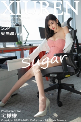 [XIUREN秀人网]2019.10.21 No.1743 杨晨晨sugar