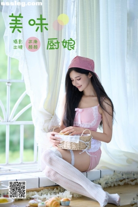 [YITUYU艺图语]2024.10.31 美味厨娘 多米Domy[51P934M]