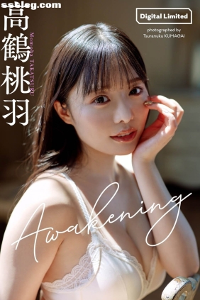 高鶴桃羽 Awakening[78P+1V158M]