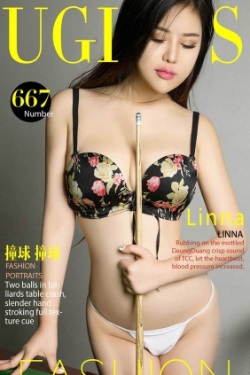 [Ugirls爱尤物] No.667 撞球撞球 Linna[40P43M]