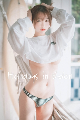 [DJAWA] Yeeun Holidays in Eden[45P378M]