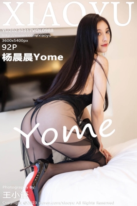 [XIAOYU语画界]2023.03.17 VOL.988 杨晨晨