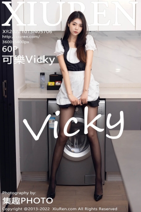 [XIUREN秀人网]2022.10.13 No.5706 可樂Vicky