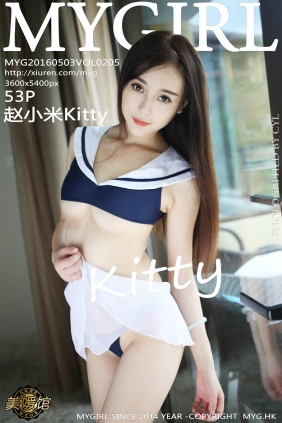 [MyGirl美媛馆]2016.05.03 VOL.205 赵小米Kitty