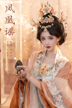 [YITUYU艺图语]2024.05.05 凤凰谣 绮罗生的小苏苏[28P373M]