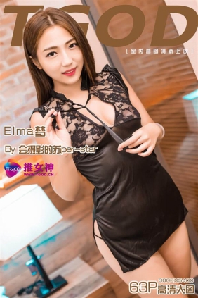 [TGOD推女神]2015-10-09 Elma梦[63+1P858M]